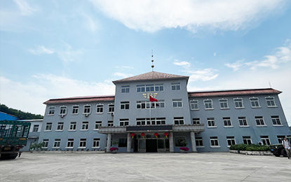 關(guān)于我們